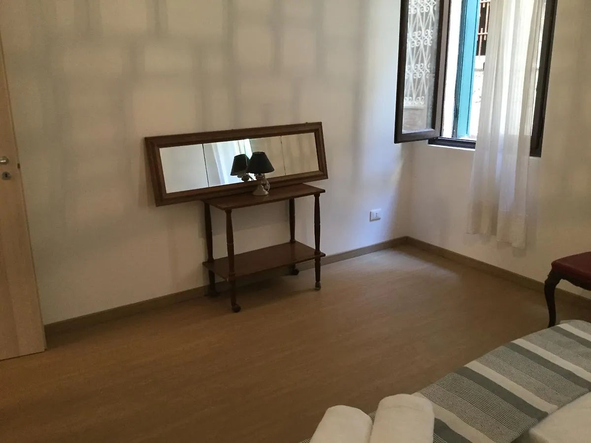 Apartment Venice Ormesini Home Italy